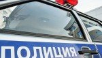 Подмосковные полицейские задержали подозреваемого в вымогательстве 20 миллионов рублей